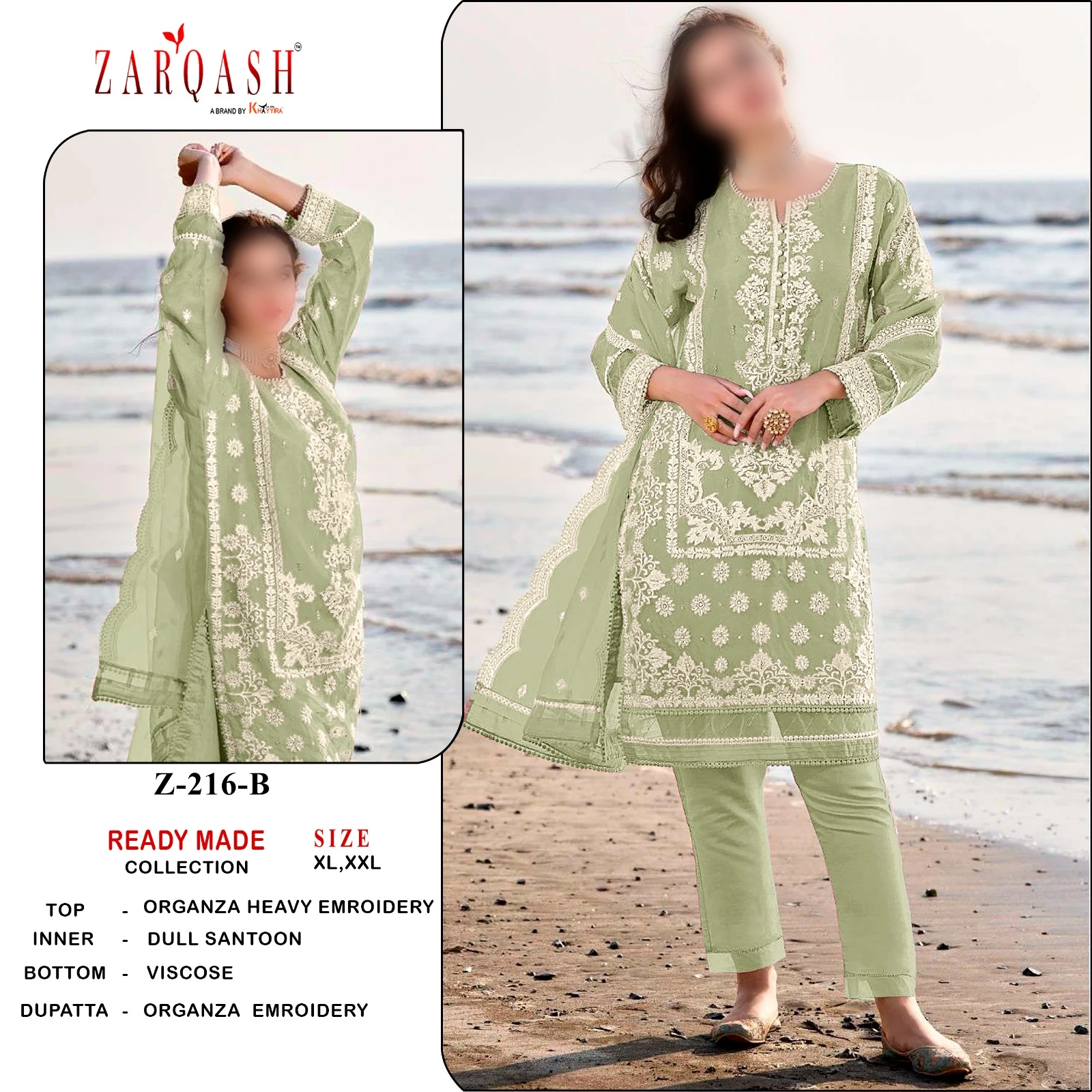 Zarqash D. No 216 Organza  Wholesale Pakistani Readymade Salwar Suit Catalog